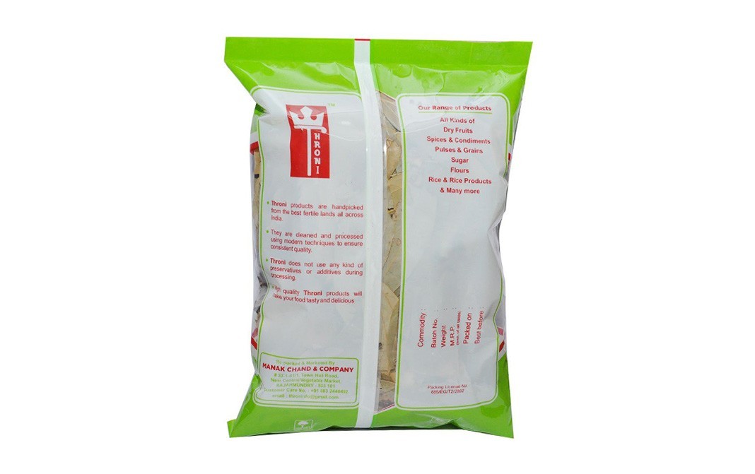 Throni Bay Leaf whole ( Tej Patta)    Pack  50 grams